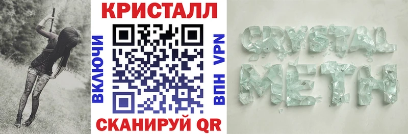 Амфетамин Premium  Елец 