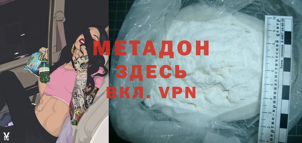 гашиш Остров