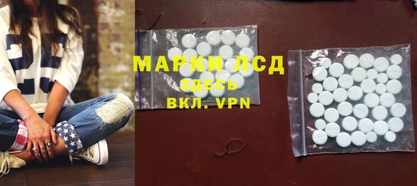 гашиш Остров
