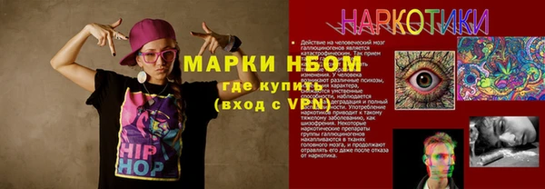 альфа пвп Семикаракорск