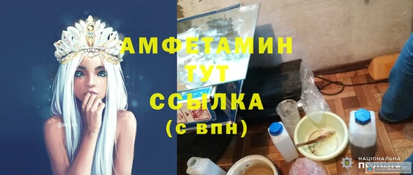 гашиш Остров