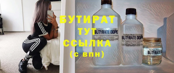 гашиш Остров