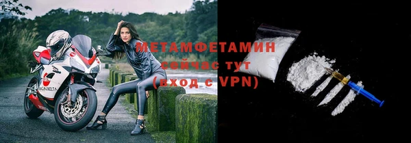 гашиш Остров