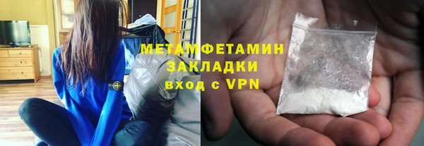 mdpv Горнозаводск