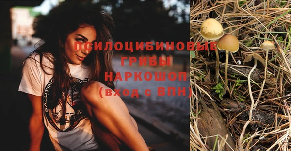 гашиш Остров