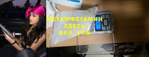 мдма Сясьстрой