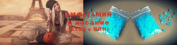 прущие крисы Тобольск