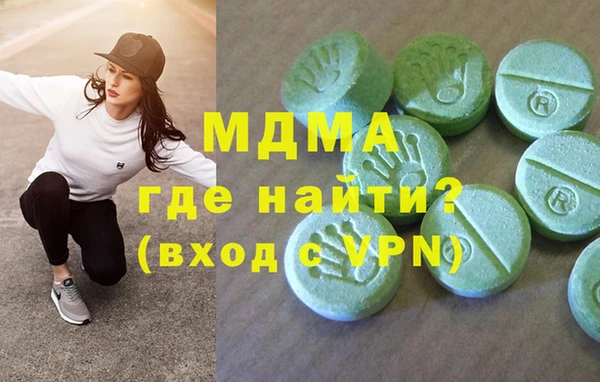 гашиш Остров