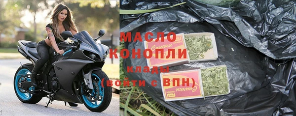 гашиш Остров