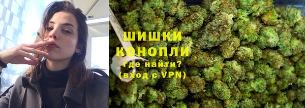 гашиш Остров