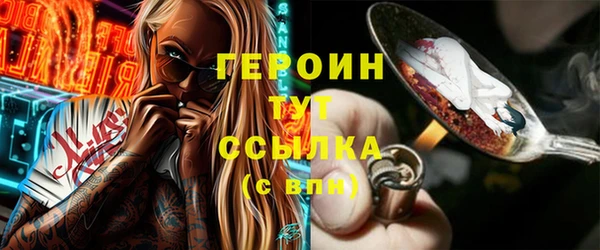 гашиш Остров