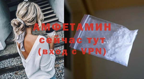 COCAINE Строитель