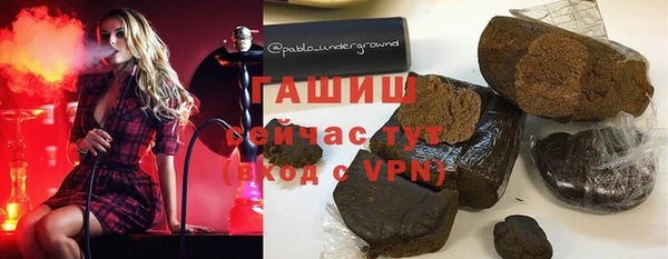 гашиш Остров