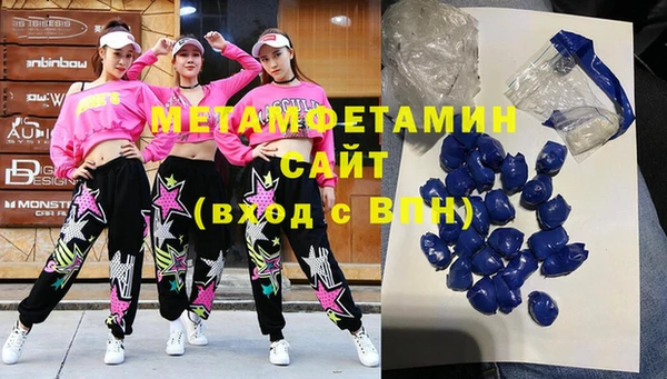 mdpv Семилуки