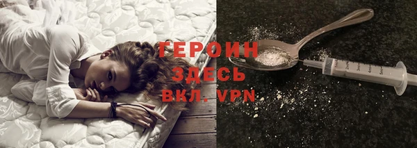 скорость mdpv Тихвин
