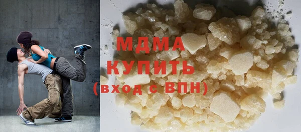 гашиш Остров