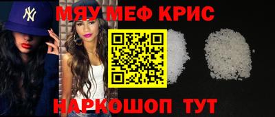 шишки Аргун