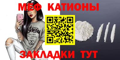 альфа пвп VHQ Гай