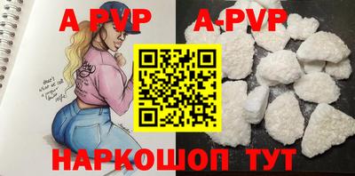 индика Гагарин