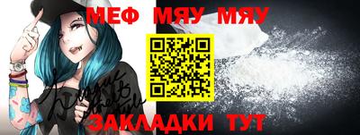 индика Гагарин