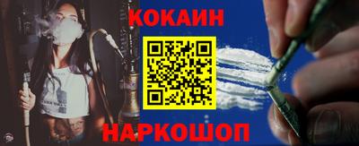 индика Гагарин