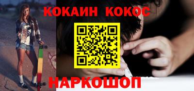 альфа пвп VHQ Гай