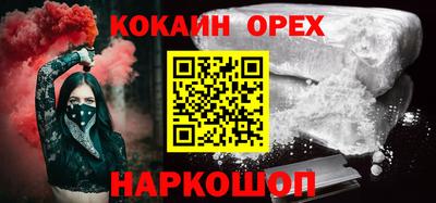 героин Гатчина
