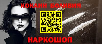 индика Гагарин