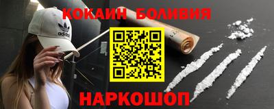 героин Гатчина