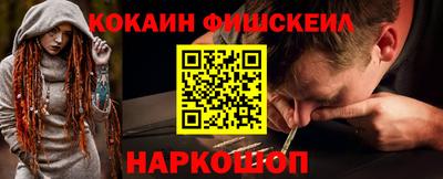 индика Гагарин