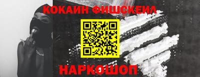 альфа пвп VHQ Гай
