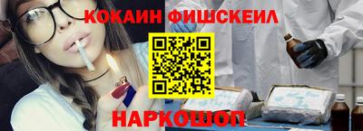 альфа пвп VHQ Гай
