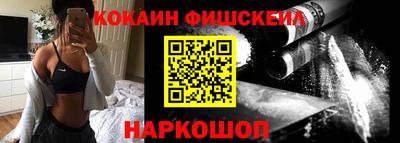 героин Гатчина