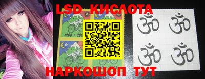 не бодяженный Апшеронск