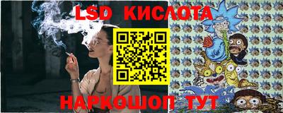 героин Гатчина