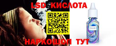 героин Гатчина