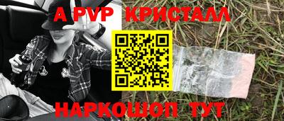 героин Гатчина
