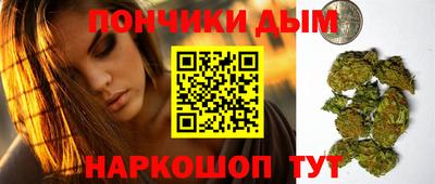 не бодяженный Апшеронск