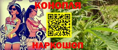 альфа пвп VHQ Гай