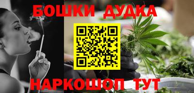 героин Апрелевка