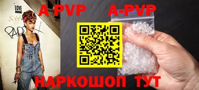 героин Гатчина