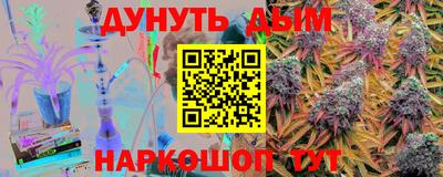 альфа пвп VHQ Гай