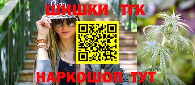 альфа пвп VHQ Гай