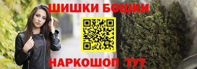 героин Гатчина