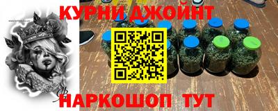 альфа пвп VHQ Гай