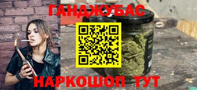 альфа пвп VHQ Гай