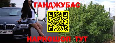 героин Апрелевка