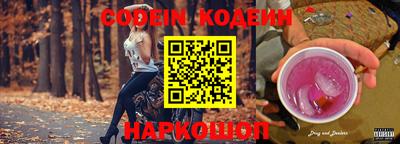 альфа пвп VHQ Гай