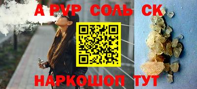 индика Гагарин