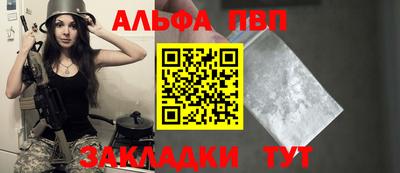 героин Гатчина